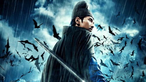 Detective Dee und der Fluch des Seeungeheuers Bild 3