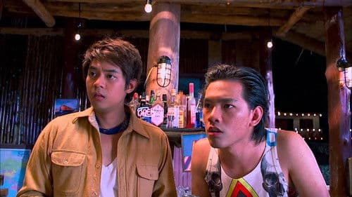 คืนวันเสาร์ถึงเช้าวันจันทร์ Bild 1