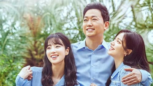 하늘의 인연 Bild 3