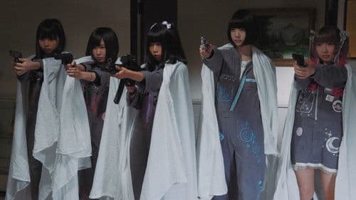 女の子よ死体と踊れ Bild 8