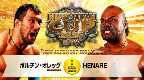 NJPW New Japan Cup 2026 - Day 6 Bild 1