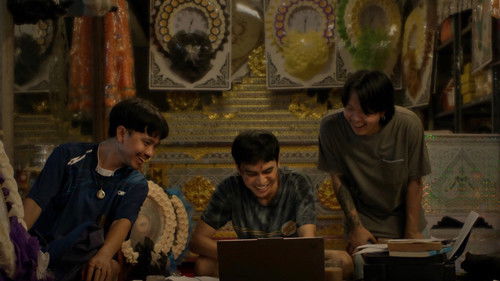 สัปเหร่อ 2 โลกหลังความตาย Bild 2