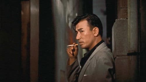 最後の切札 Bild 1