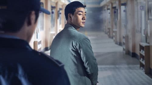 Prison Playbook Bild 2