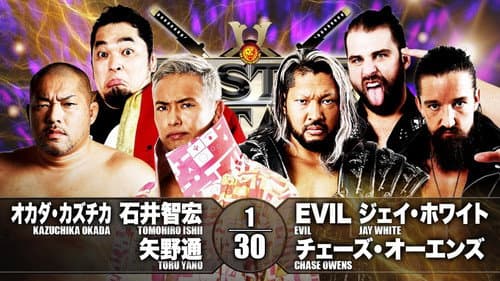 NJPW Castle Attack 2021 - Day 2 Bild 2