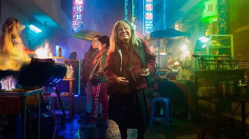 El Corazón de la luna Bild 2