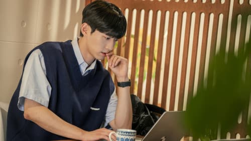 고백해서 미안합니다 Bild 8
