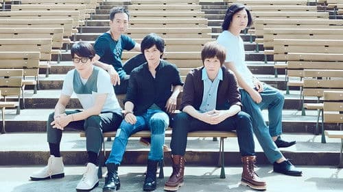 五月天20週年 [ 回到 1997.3.29 ] LIVE @7號公園第一天 演唱會 Bild 2