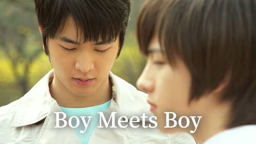 소년, 소년을 만나다 Bild 3