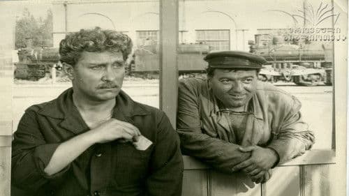 ქალაქი ადრე იღვიძებს Bild 1