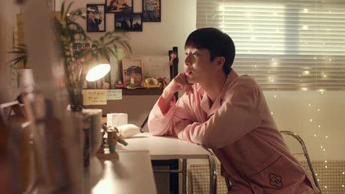 My Bias is Showing! Bild 4