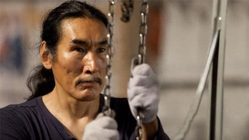 That Which Once Was Bild 2