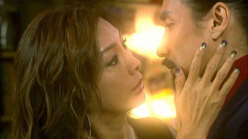 즐거운 나의 집 Bild 1