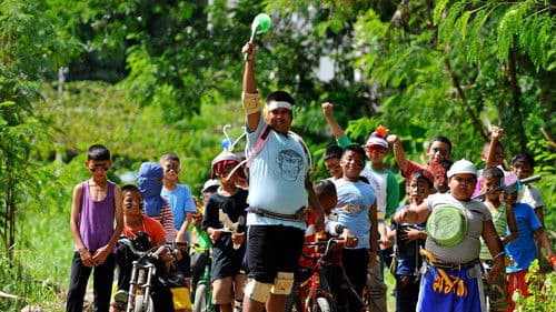 อนุบาล เด็กโข่ง Bild 1