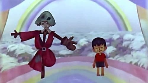 Волшебный арбуз Bild 2