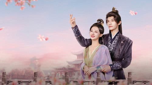 不负将军不负卿 Bild 3