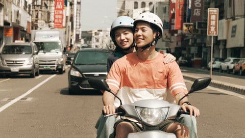 青春18x2 君へと続く道 Bild 4