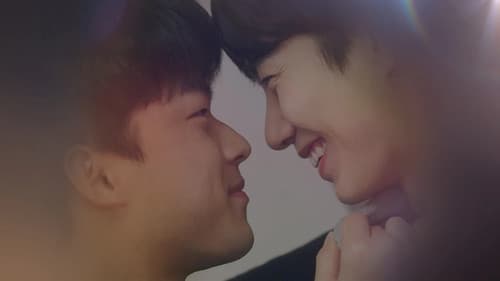 나의 별에게 Bild 1