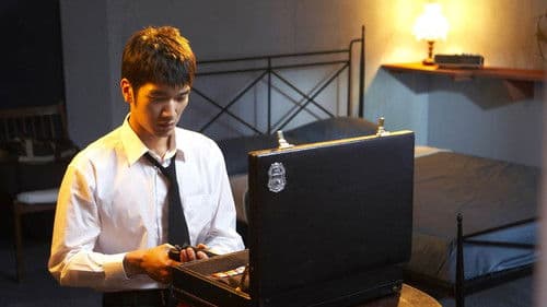 판타스틱 자살소동 Bild 1