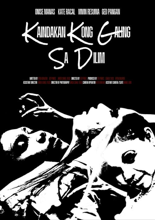 Kaindakan Kong Galing Sa Dilim