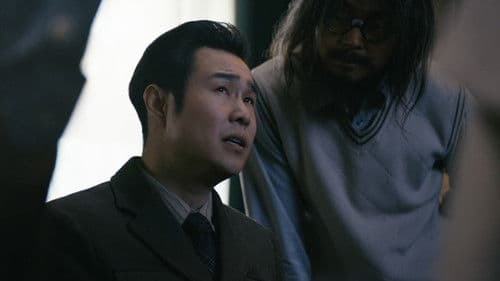 全员嫌疑人 Bild 1