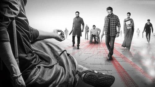 பத்து தல Bild 2