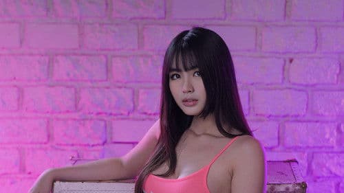 Pasilip Ni Azi Bild 2