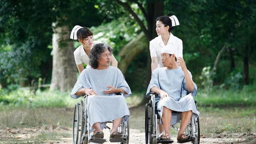 죽이고 싶은 Bild 1