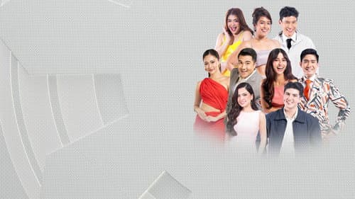 Pinoy Big Brother: Celebrity Edition Bild 3