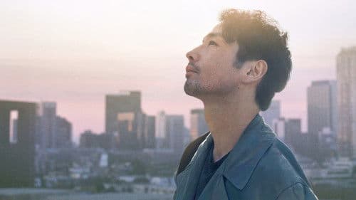 Wir konnten nicht erwachsen werden Bild 2