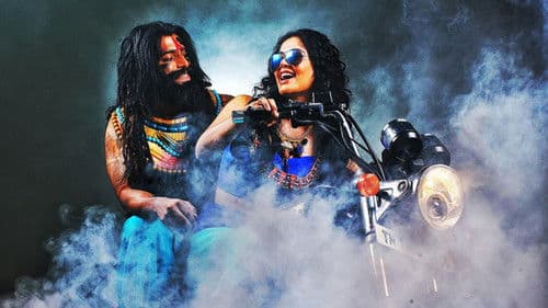 மாயன் Bild 4