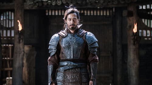 The Great Battle Bild 7