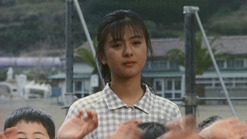 メイン・テーマ Bild 3