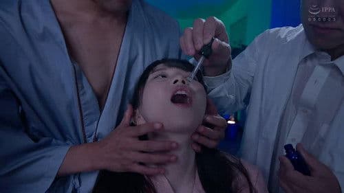 ここはまさに、マゾ咽喉科 ゲス医者の喉コキ療法で嗚咽アクメ覚醒した女子校生 Bild 1