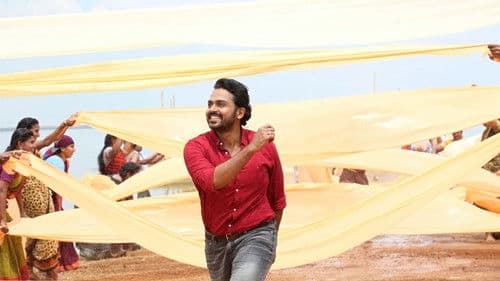 சுல்தான் Bild 6