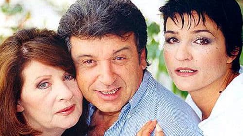 Δεσποινίς Μαργαρίτα Bild 1