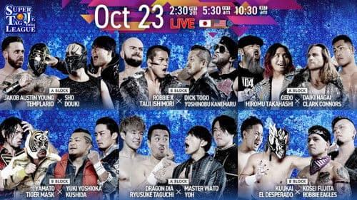 NJPW Super Junior Tag League 2025 - Day 1 Bild 2