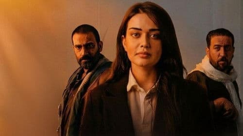 ليل البنفسج Bild 2