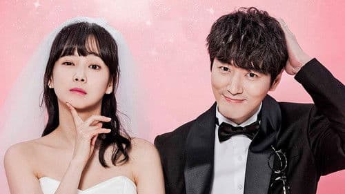 유부녀의 탄생 Bild 1