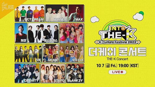 INTO THE-K Concert 2022 Bild 1