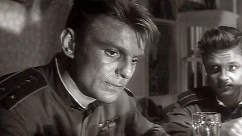 Последние залпы Bild 1