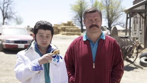 Билет на Vegas Bild 2