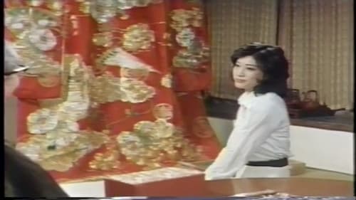 聖女地獄絵図 Bild 3