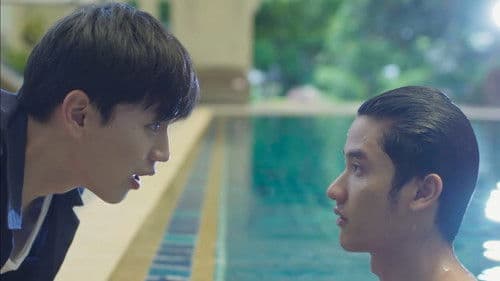 จูบสุดท้ายเพื่อนายคนเดียว Bild 4