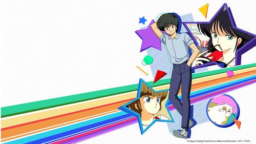 Kimagure Orange Road Bild 7
