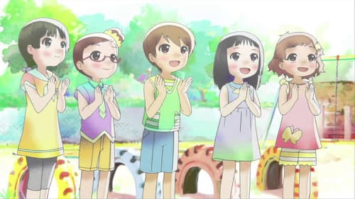 Sakura Capusule Bild 1