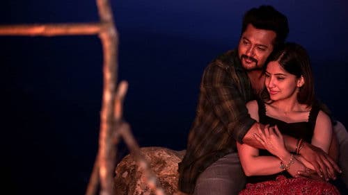 வசந்த முல்லை Bild 1