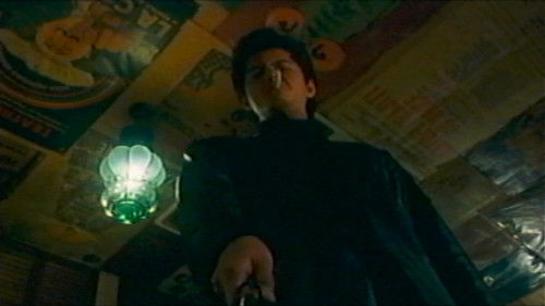 強請（ゆすり） Bild 4