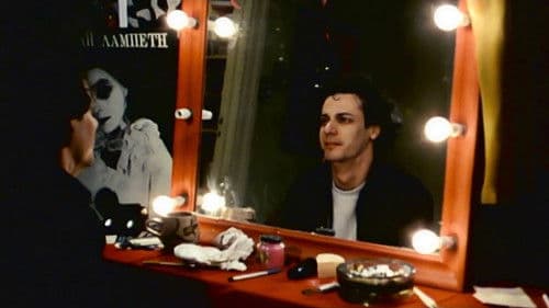 Νοκ άουτ Bild 5