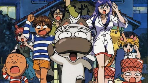 Let's Nupu Nupu Bild 1